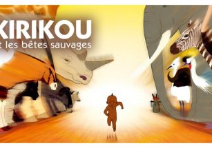 Projection du film – « Kirikou et les bêtes sauvages » – Animation médiathèque 2026
