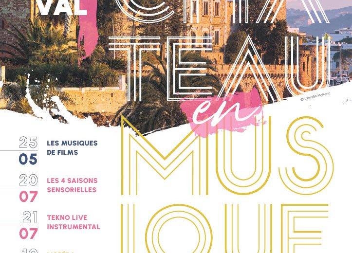 4ème Festival « Château en musique »_Mandelieu-La Napoule